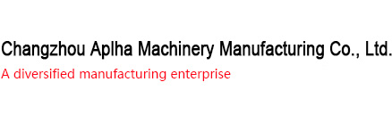Changzhou Aplha Machinery Manufacturing Co., Ltd.