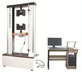 YG028 Computer type Electronic universal testing machine, Tensile machine 