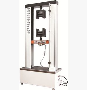 YG028 multi-functional Woven bag Tensile machine , hang belt tension machine