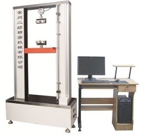 YG026C type multi-functional testing machine , Tensile machine 