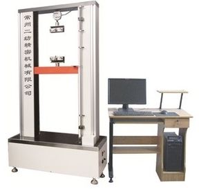 YG026C type multi-functional testing machine , Tensile machine 