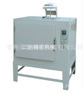 Y802N type 8-basket Constant temperature oven