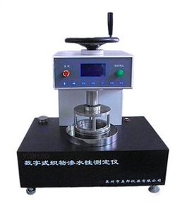 Fabric Water permeability resistance tester YG812D type digital Fabric Water permeability tester