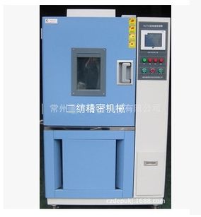 YG751 type Constant temperature and humidity test chamber 