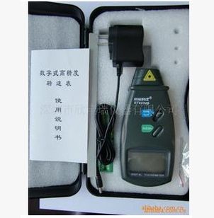 YT6236B photoelectric Contact dual-purposed rev speed/line speed meter (laser) 