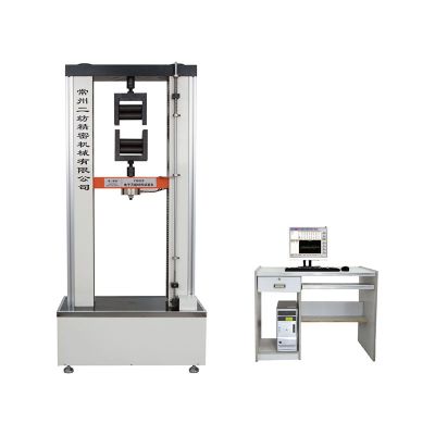 YG026 type Electronic tensile testing machine 