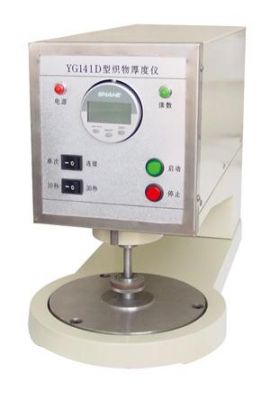 High precision automatic thickness tester YG141C type Fabric thickness gauge